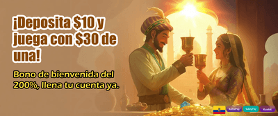 Regístrate y juega en Ecuador